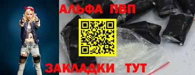 амфетамин Изобильный