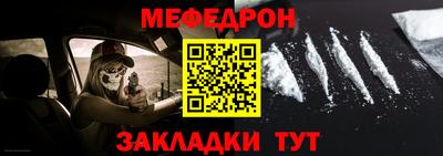 амфетамин Изобильный