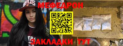 2c-b Ирбит