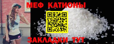 амфетамин Изобильный
