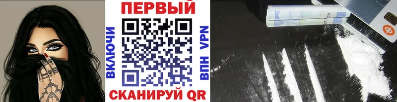 МЕТАМФЕТАМИН мет  Юрга 