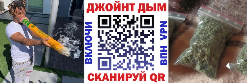 Канабис THC 21%  где найти наркотики  Юрга 